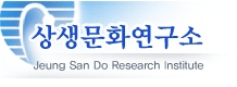 로고