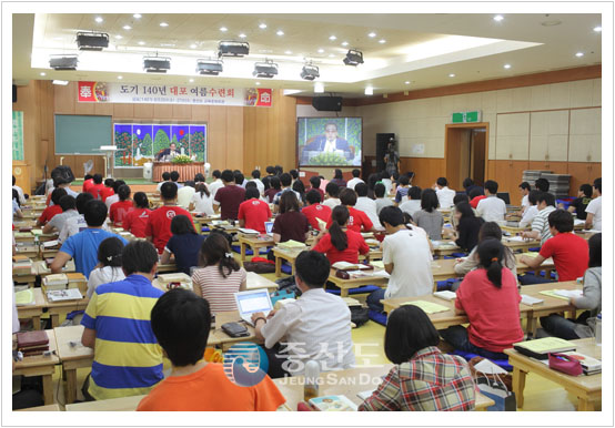 daepo_140summer_03