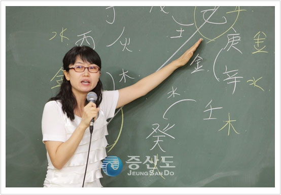 daepo_140summer_06