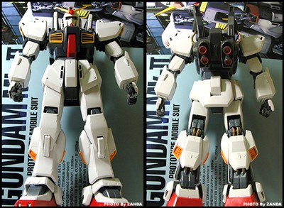 건담.bmp