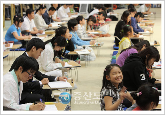 pic_univ14010_6