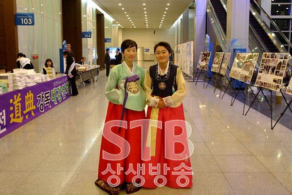 stb_djlecture_4