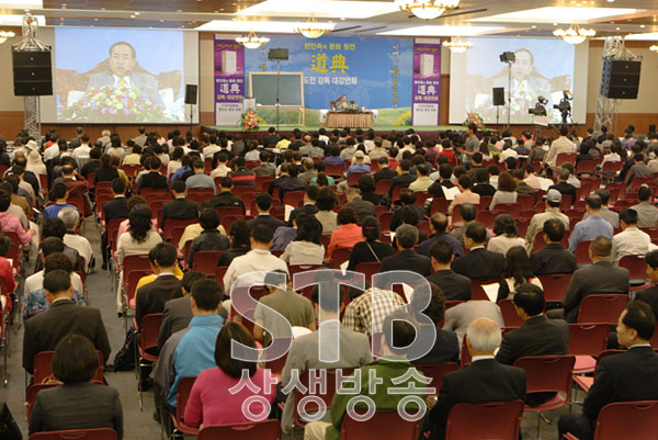 stb_djlecture_9