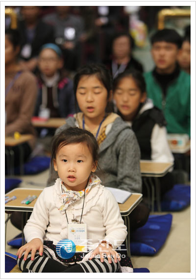 awakening_14011_14