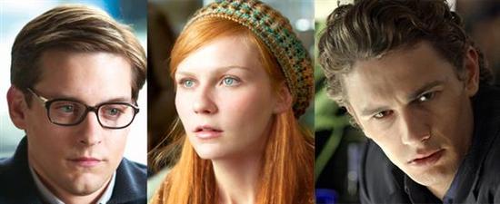 spider_hero_alphadream