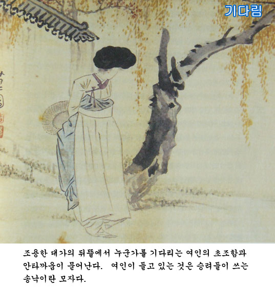art3