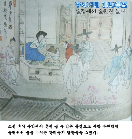 art1