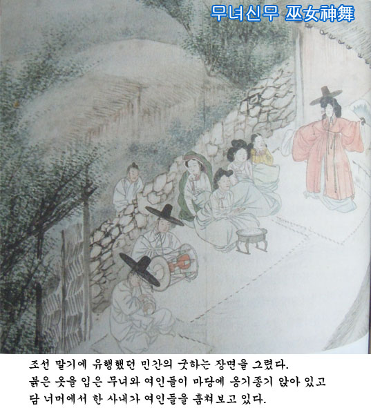 art2