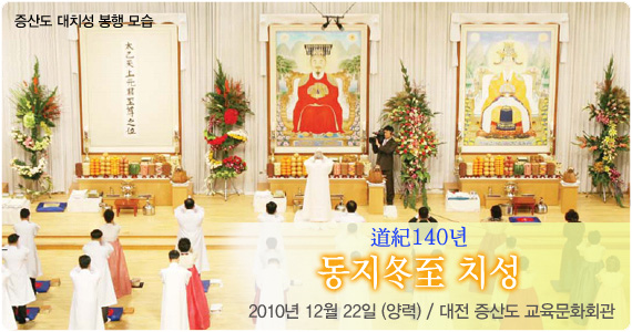 jsdintro_event_ti_1401222