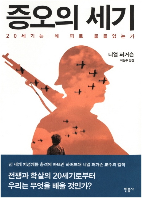 ajnews_co_kr