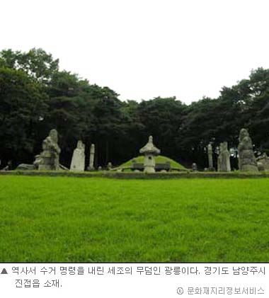 ohmynews_com