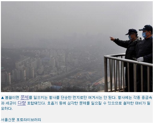 seoul_co_kr