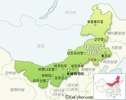 적봉