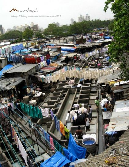 뭄바이빨래터.