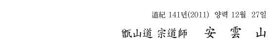 jsdintro_news01_1411229_02