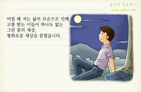 썸네일2