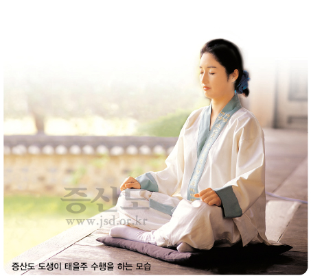 수행5