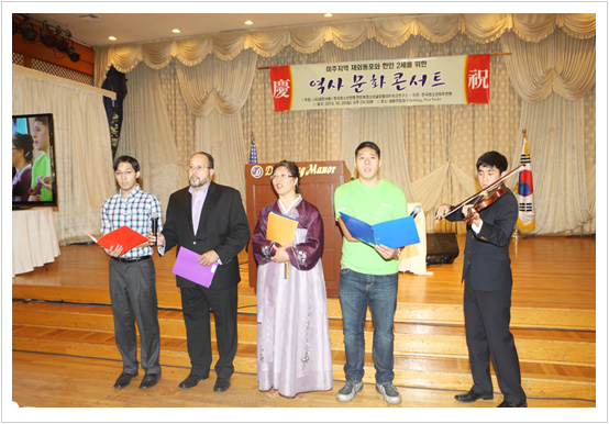 1431020_환콘_ny강연회사진_09
