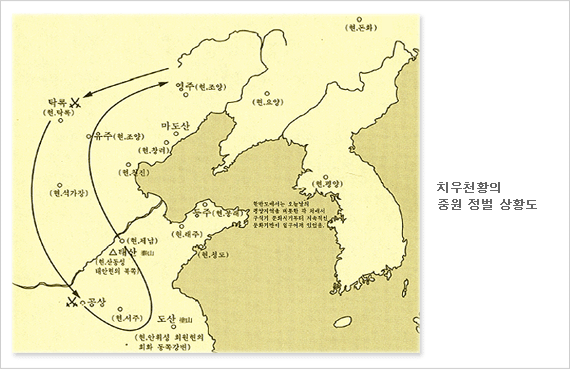 한민족에프씨 이미지