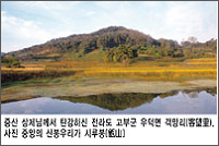 (주)고향시루 이미지