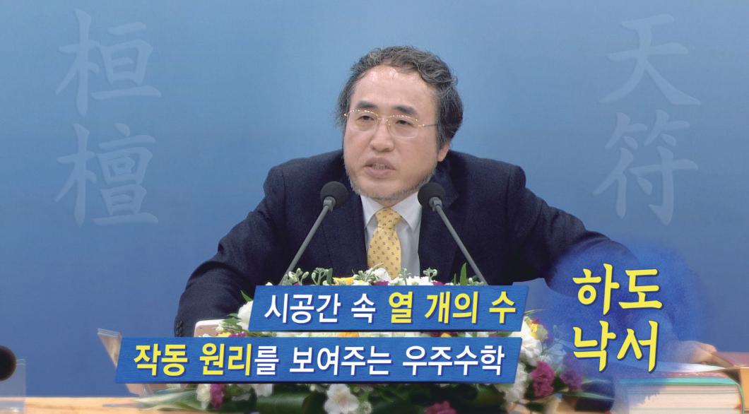 하도가을이네 이미지