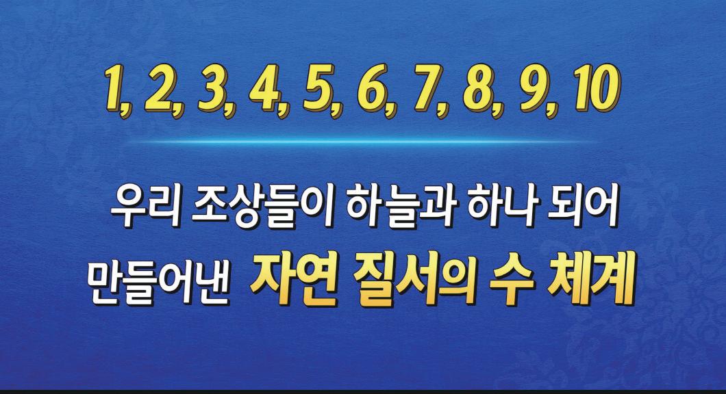 하도가을이네 이미지