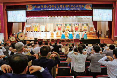 202412_상제님성탄.jpg