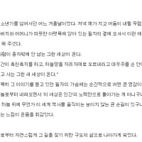 개벽실제상황도서 Thumb
