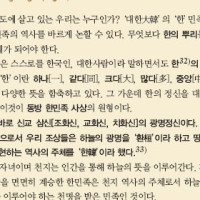 개벽실제상황도서 Thumb