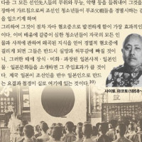 개벽실제상황도서 Thumb
