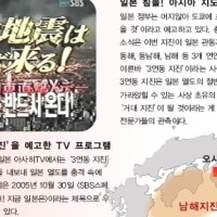 개벽실제상황도서 Thumb