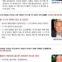 개벽실제상황도서 Thumb