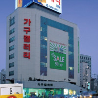 증산도 광고_홍보 Thumb