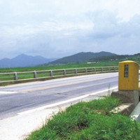 증산도 성지 Thumb