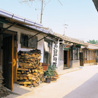 증산도 성지 Thumb