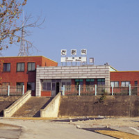 증산도 성지 Thumb