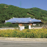 증산도 성지 Thumb