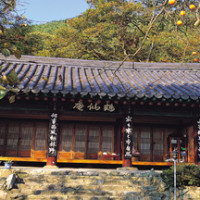 증산도 성지 Thumb