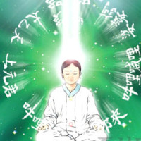 증산도 신앙,수행 Thumb