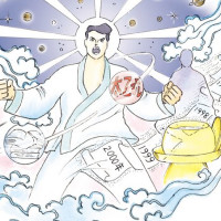 증산도 진리,교리 Thumb