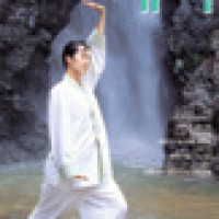 증산도도서 Thumb