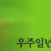 타이틀,배너 Thumb