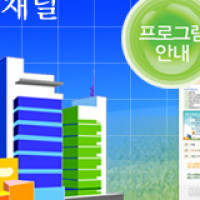 타이틀,배너 Thumb