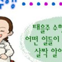 타이틀,배너 Thumb