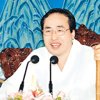 태상종도사님, 종도사님 Thumb