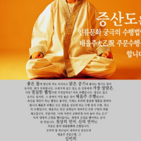 패널모음 Thumb