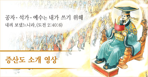 소개영상