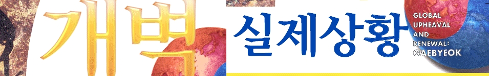 1360803_네이버-스킨-4단