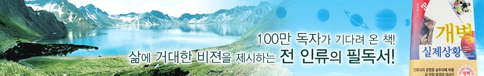 1360803_네이버-스킨-4단_(2)