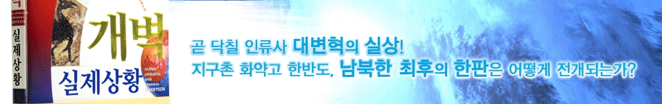 1360803_네이버-스킨-4단_(3)
